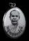20บาท.. ล็อคเก็ต พระมงคลราชมุนี หลวงพ่อสด วัดปากน้ำ ///F836