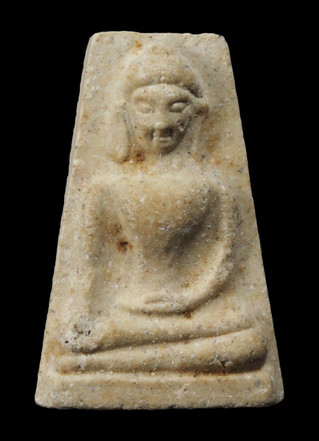 20บาท...พระผงสุพรรณ สังฆราชองค์ที่ 19 สมเด็จพระญาณสังวรฯ ///F853