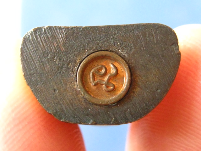 รูปหล่อ หลวงพ่อบุญลือ วัดหนามแดง สมุทรปราการ