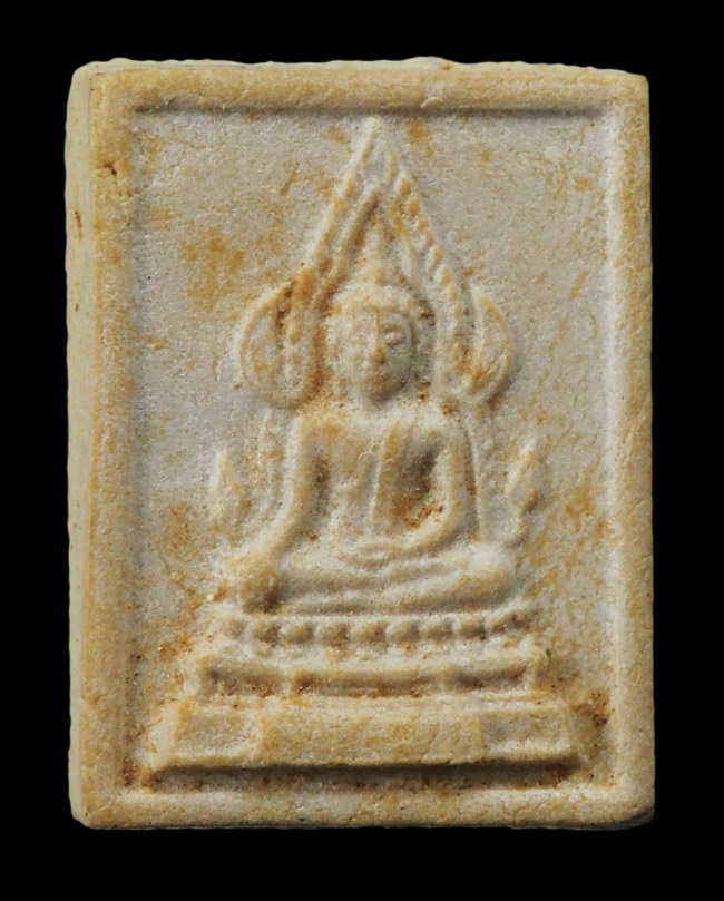 20บาท...พระผงพระพุทธชินราช รุ่นสร้างโบสถ์ วัดใหม่สองห้อง ///F855