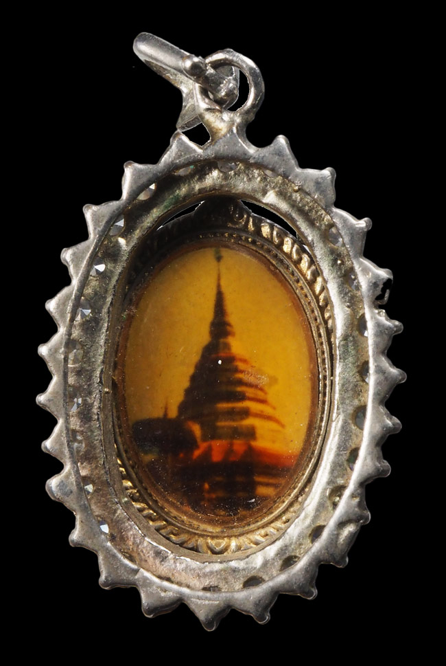 20บาท..ล็อกเก็ตพระ หลังพระธาตู ไม่ทราบที่///F867