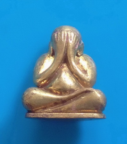 พระปิดตาหลวงพ่อจ่าง วัดเขื่อนเพชร รุ่นหมดหนี้ เนื้อปัญจโลหะโบราณ ปี ๒๕๔๓ เลข ๖๑๕ 