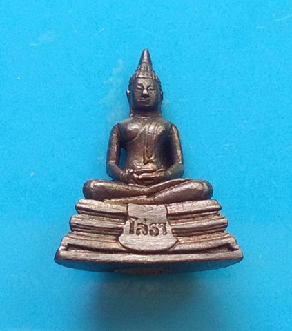 หลวงพ่อโสธร ปี ๒๕๒๙