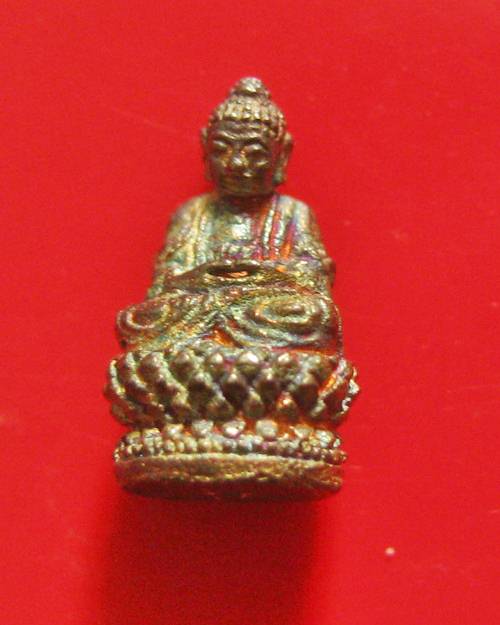 พระกริ่ง หลวงพ่อเกษม เนื้อเงิน พิมพ์เล็ก ตอกโค๊ตใต้ฐาน สวย ๆ ปี 38 หายากคะ