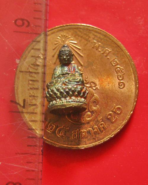 พระกริ่ง หลวงพ่อเกษม เนื้อเงิน พิมพ์เล็ก ตอกโค๊ตใต้ฐาน สวย ๆ ปี 38 หายากคะ