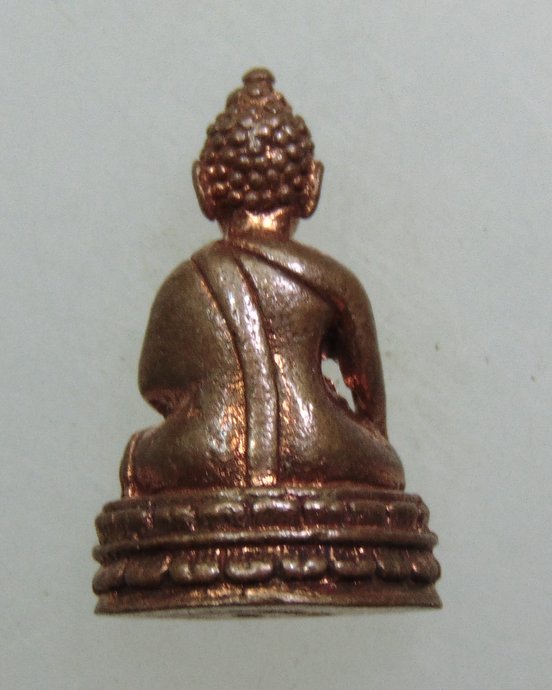 ๒๐ พระชัยวัฒน์