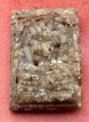 เริ่ม 10 บาท กับ หลวงพ่อพระพุทธโสธร  …w128