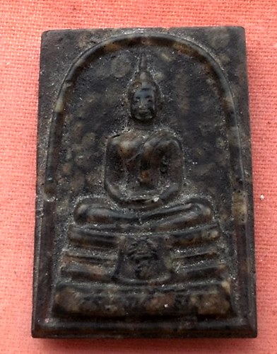 เริ่ม 10 บาท กับ หลวงพ่อพระพุทธโสธร  …w129