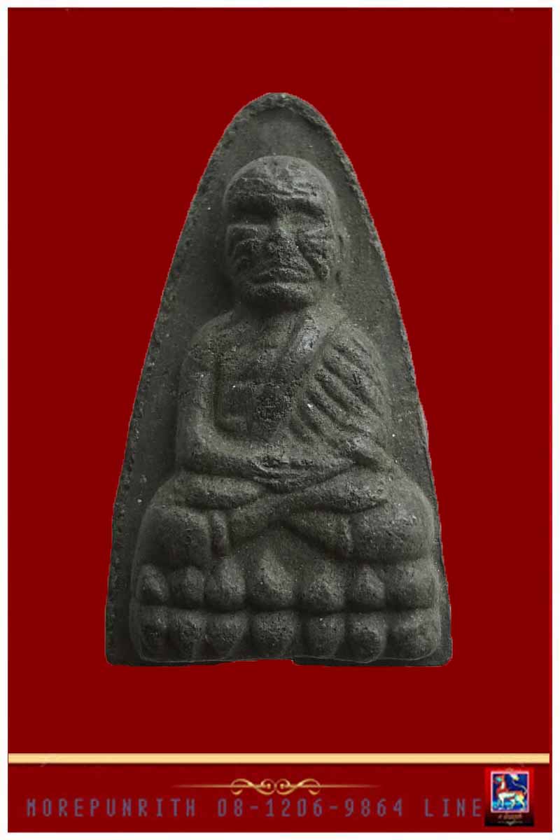 หลวงพ่อทวดเนื้อว่าน พิมพ์ใหญ่(บรรจุตะกรุด ๑ ดอก) พระอาจารย์นอง วัดทรายขาว จ.ปัตตานี พ.ศ.๒๕๓๗