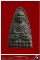 หลวงพ่อทวดเนื้อว่าน พิมพ์ใหญ่(บรรจุตะกรุด ๑ ดอก) พระอาจารย์นอง วัดทรายขาว จ.ปัตตานี พ.ศ.๒๕๓๗