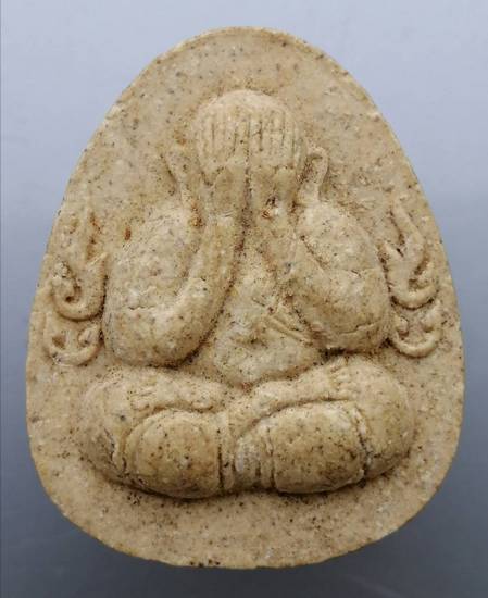 70 ฿ พระปิดตา รุ่นกันนิวเคลีย วัดถ้ำมังกรทอง แจกทหารตำรวจ ชายแดนภาคใต้ ปี 39