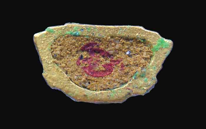 สมเด็จองค์ปฐม รุ่น5 ก้นอุดมวลสาร พร้อมกล่องเดิม