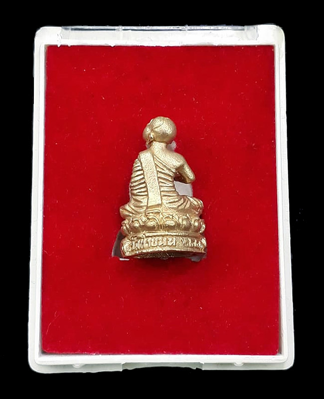 พระอุปคุตเถระ หลวงพ่อเล็ก วัดท่าขนุน จ.กาญจนบุรี ปี2553  เนื้อชุบทอง  พร้อมกล่องครับ