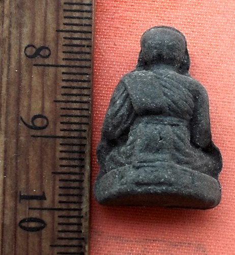 เริ่ม 10 บาท กับ หลวงปู่ทวด …w135