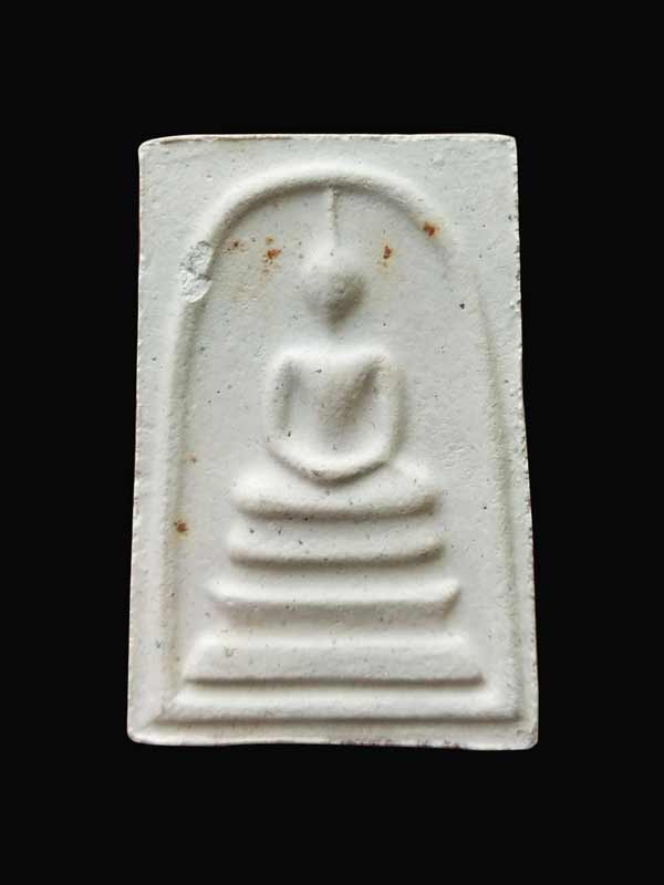 พระสมเด็จบางขุนพรหม ปี 2531 พิมพ์ใหญ่เกตุจุดนิยม