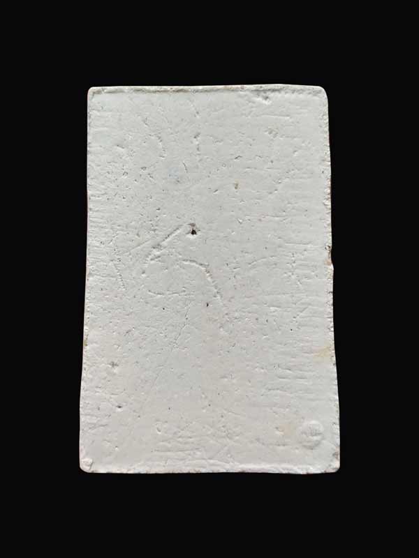 พระสมเด็จบางขุนพรหม ปี 2531 พิมพ์ใหญ่เกตุจุดนิยม