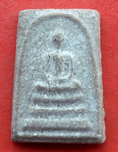 เริ่ม 10 บาท กับ พระสมเด็จ เนื้อผง …w408