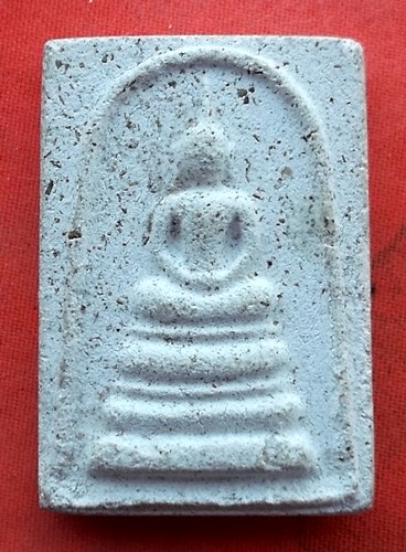 เริ่ม 10 บาท กับ พระสมเด็จ เนื้อผง …w406