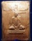 แผ่นปั้ม หลวงพ่อแพ วัดพิกุลทอง ( พระสุนทรธรรมภาณี ) ปี29 เนื้อทองแดง ตอก 2โค๊ต...เคาะเดียวแดง... 