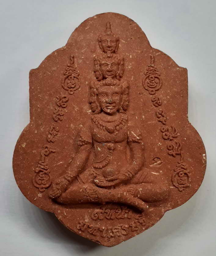 30 บาท พระผงก้าวหน้ามหาเศรษฐี โคตรเศรษฐีนวโกฎิ หลวงพ่อทองคำ วัดถ้ำตะเพียนทอง จ.ลพบุรี BOX 6