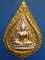 เหรียญพระพุทธชินราช รุ่นปิดทอง ปี2547