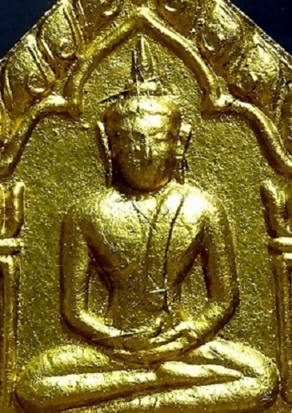 ขุนแผนพรายกุมารพิมพ์ใหญ่ รุ่นแรกวัดชุมแสง หลวงพ่อสาครปลุกเสกเดี่ยว ทาทองเดิมเนื้อดำหลังโรยพลอย+ เกศา