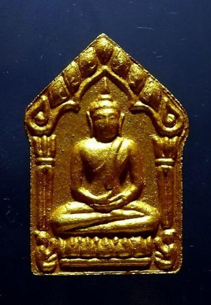  ขุนแผนพรายกุมารพิมพ์ใหญ่ รุ่นฉลองกุฏิ หลวงพ่อสาคร มนุญโญ ออกวัดชุมแสง ตระกรุด ทองแดง