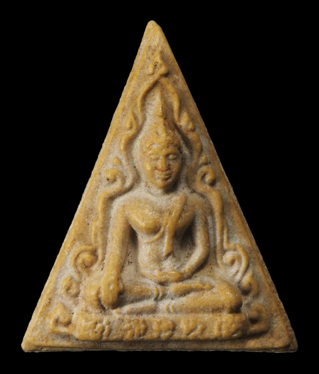 20บาท... พระผงพิมพ์นางพญา หลวงพ่อเฉลิม วัดระกาศ สมุทรปราการ ปี 2525 ///F940