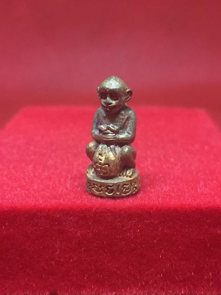 พญาวานร ค้ำบุญหนุนดวง หลวงพ่อบุญค้ำ วัดชัยเภรีย์ สุพรรณบุรี