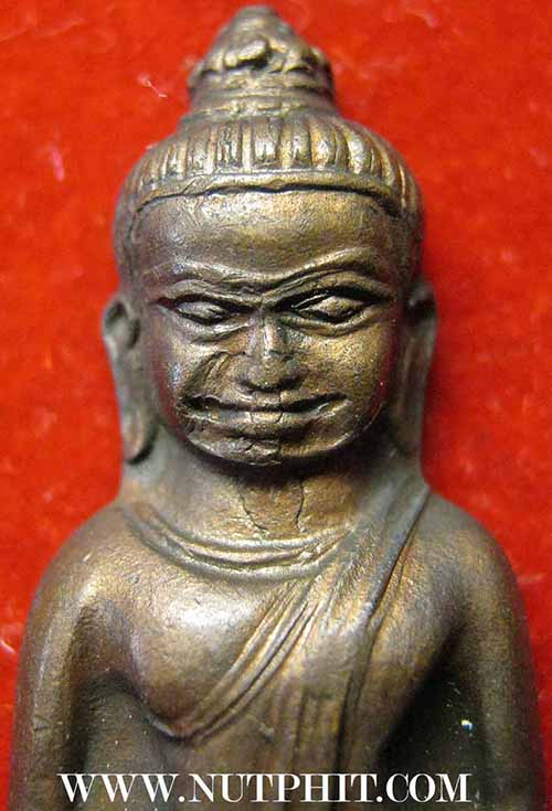 พระหูยาน จปร. พ.ศ.2513 วัดราชบพิธ รุ่นปืนแตก*250