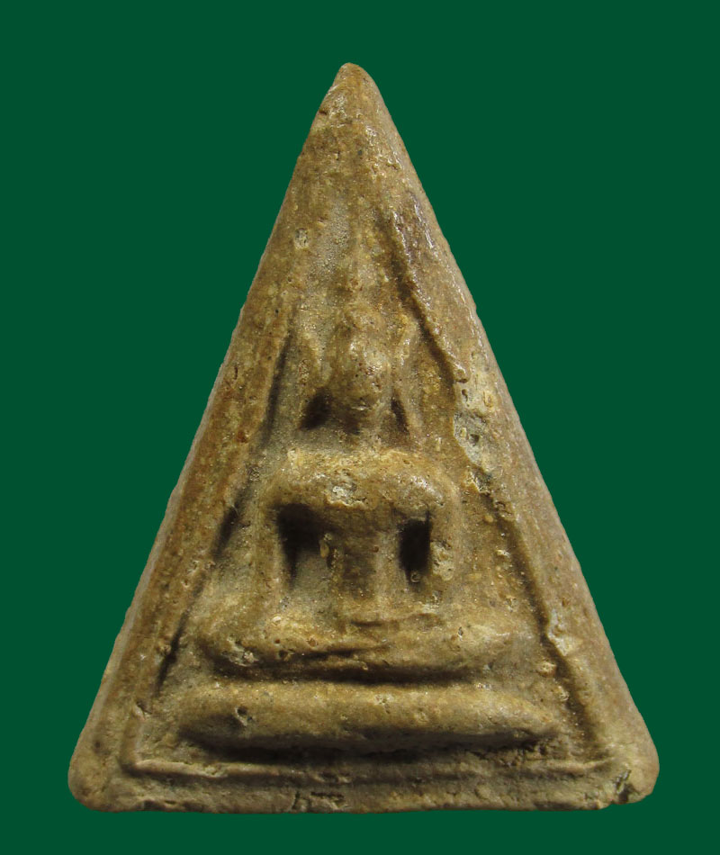 พระนางพญาเสาร์ห้า ผงโพธิ์๙ หลวงพ่อกวย วัดโฆสิตาราม จ.ชัยนาท ปี2516