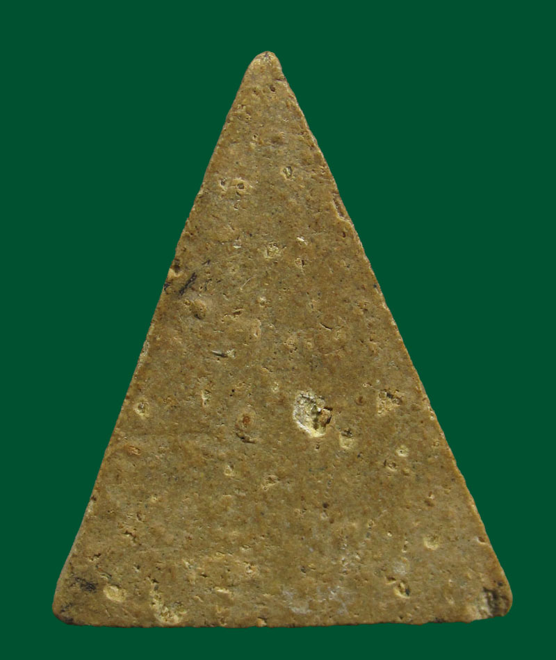 พระนางพญาเสาร์ห้า ผงโพธิ์๙ หลวงพ่อกวย วัดโฆสิตาราม จ.ชัยนาท ปี2516