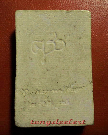 พระผงเกษรเจ้าแม่กวนอิม ญสส. สมเด็จพระญาณสังวรฯ วัดบวรนิเวศ ปี 2535 สวยมากค่ะ