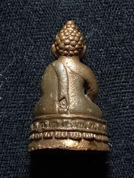 พระชัยวัฒน์หลวงพ่อคูณ รุ่น มหามงคล ออกวัดบ้านไร่ ปี 57 เนื้อ นวะก้นอุดมวลสาร + เกศา + จีวร หลวงพ่อคู