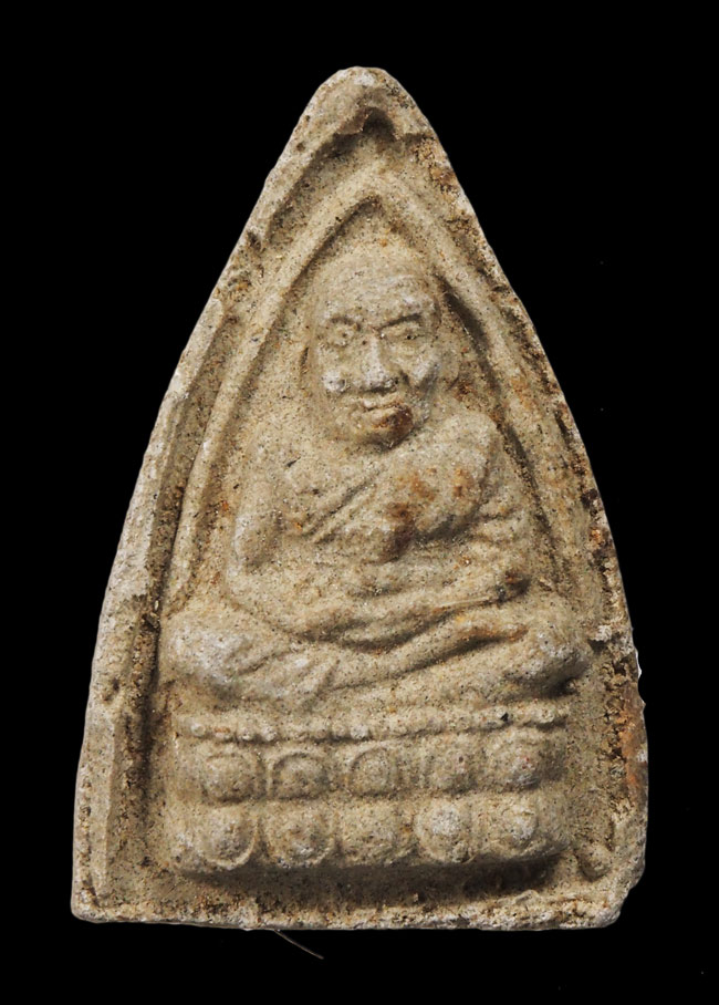 20บาท...หลวงปู่ทวด หลวงพ่อทองกลึง วัดเจดีย์หอย ปทุมธานี ///F967