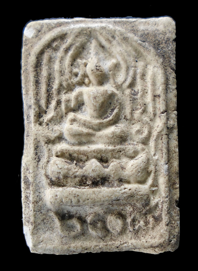 20บาท...พระผง ไม่ทราบที่ ///F973