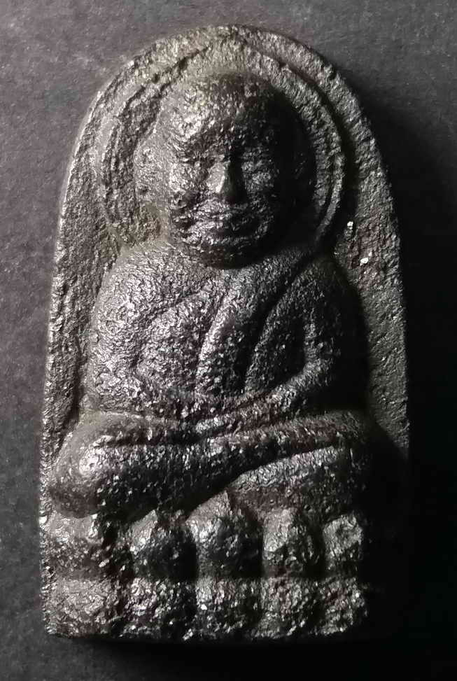 20 บาท หลวงปู่ทวด เนื้อว่านหลังยันต์นะ  boxp6