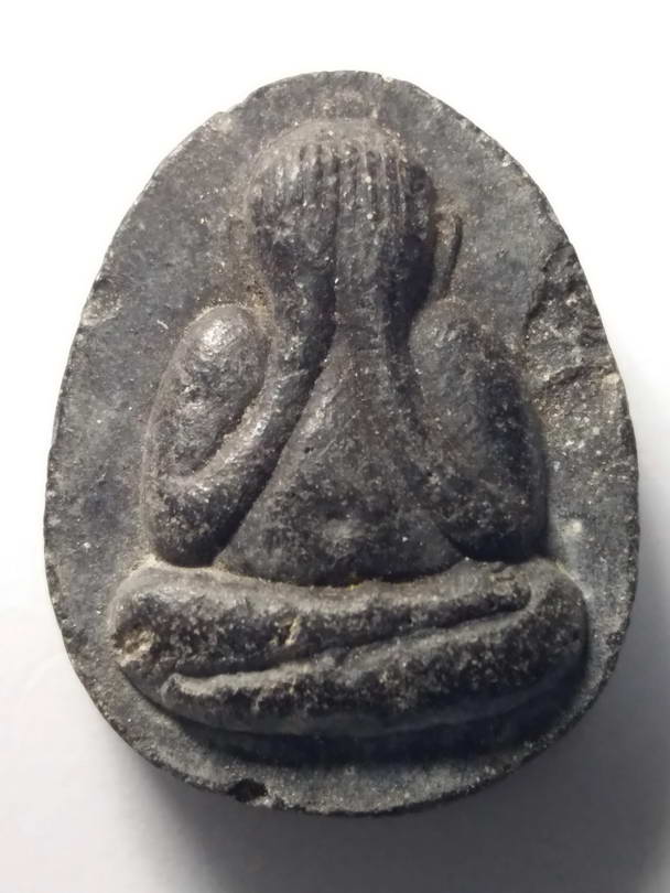 20 บาท พระปิดตาบัวทิพย์ วัดกวิศราราม จังหวัดลพบุรี  เห็นแล้วอย่าเพิ่งปล่อยผ่าน  ฝากพิจารณาดูนะครับ  