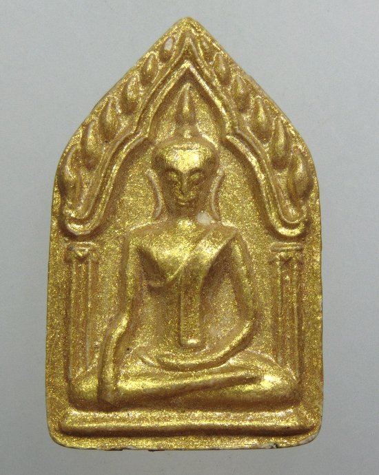 ๒๐ พระขุนแผน เนื้อผง