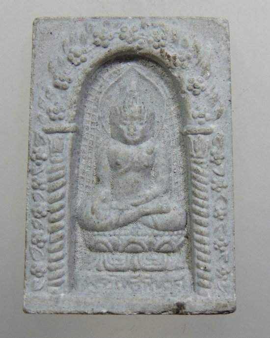 ๒๐ พระไพรีพินาศ วัดบวรนิเวศ ปี๓๖