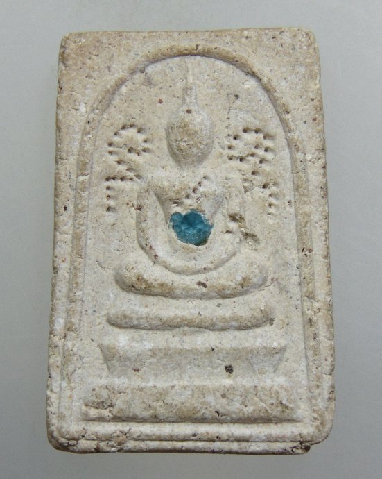 ๒๐ พระสมเด็จ