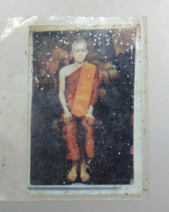 ๒๐ รูปหลวงปู่เทพโลกอุดร  