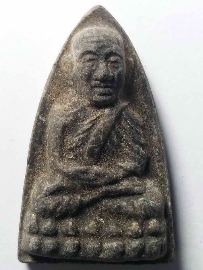 20  บาท  หลวงปู่ทวดเนื้อว่าน วัดช้างให้ จังหวัดปัตตานี ไม่ทราบปีที่สร้าง 