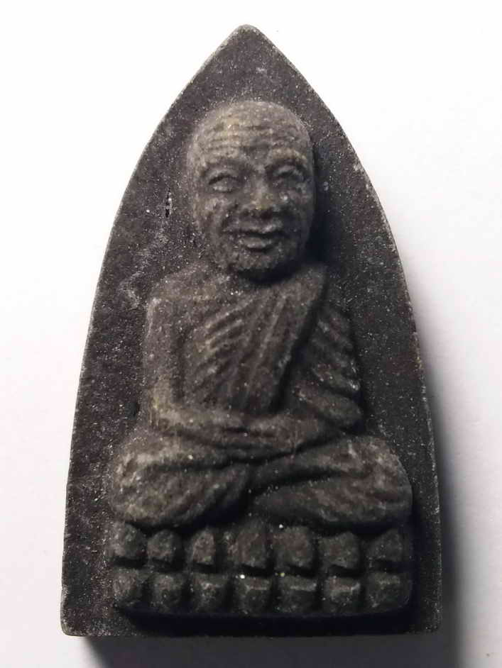 20  บาท  หลวงปู่ทวดเนื้อว่าน วัดช้างให้ จังหวัดปัตตานี ไม่ทราบปีที่สร้าง 