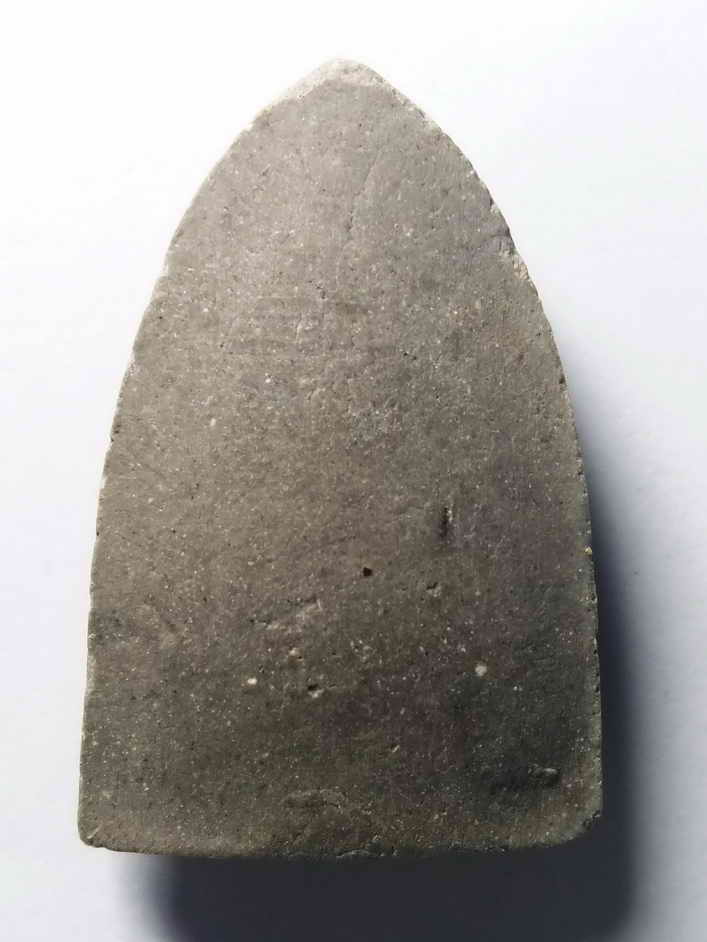 20  บาท  หลวงปู่ทวดเนื้อว่าน วัดช้างให้ จังหวัดปัตตานี ไม่ทราบปีที่สร้าง หลังเรียบ มีลูกแก้วครับ