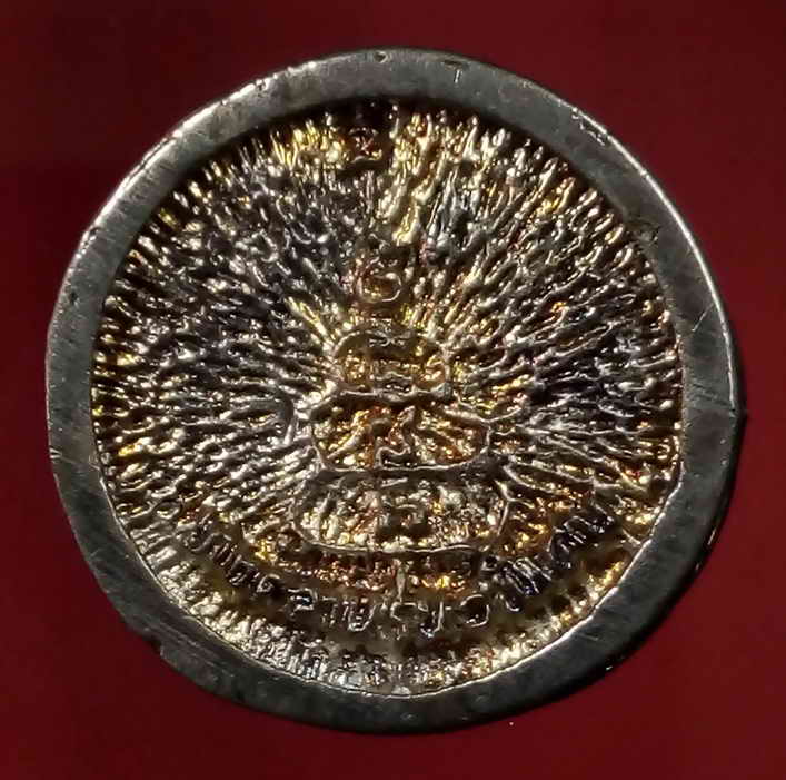 30 บาท เหรียญหล่อล้อแม็กซ์ เล็ก ชุบนิเกิ้ล หลวงพ่อเงิน วัดบางคลาน จังหวัดพิจิตร  เหรียญที่ 2  BOX 8