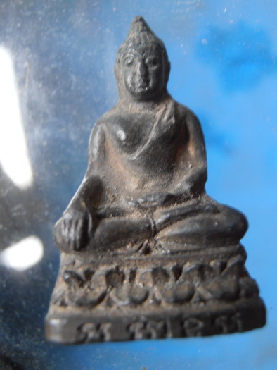 วัดใจ..พระกริ่ง วัดไทรน้อย นนทบุรี เคาะเดียว องค์ที่..1