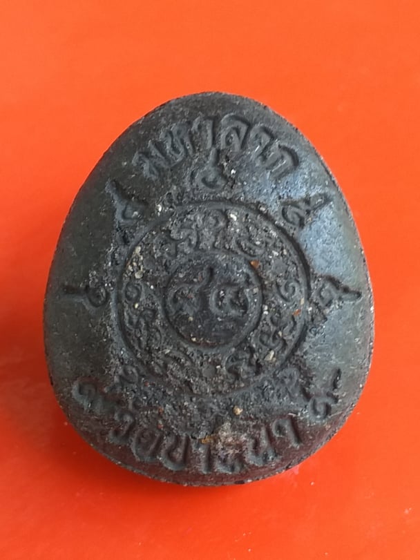 พระปิดตา