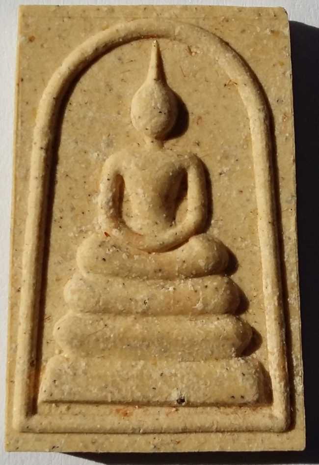 พระสมเด็จโตพรมรังสี รุ่นกาญจนาภิเษก 50 ปี