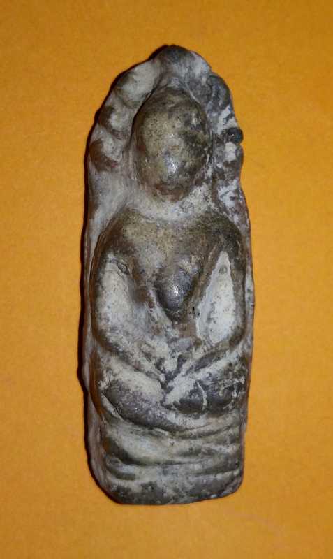 พระกรุนาดูน พิมพ์นาคปรก